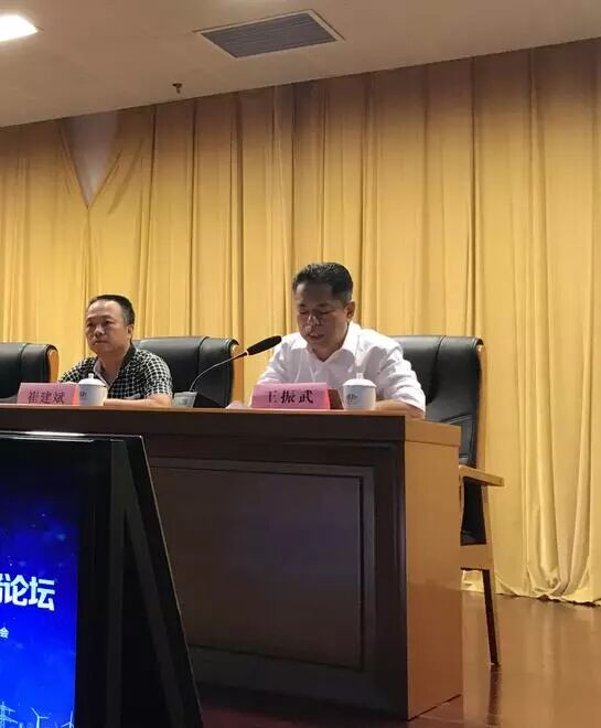 微信图片_20181008155825