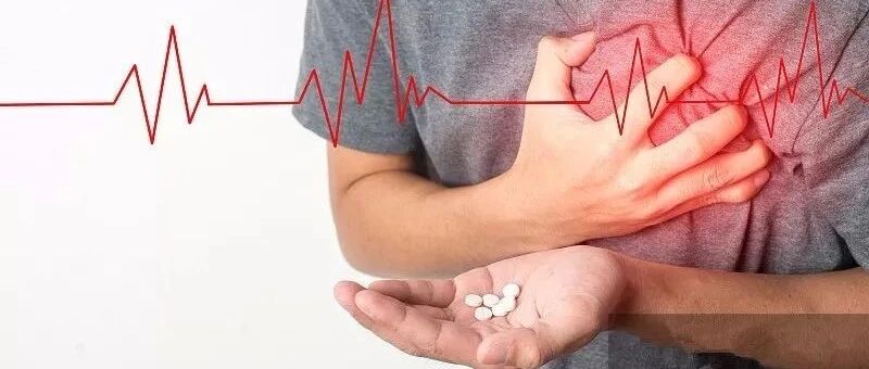 早读 | 房颤常用抗凝药使用要点及转换，这篇说的够清楚！