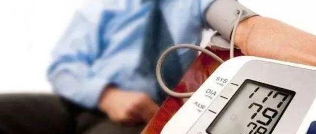 早读 | 体位性低血压、高血压，不可忽视！