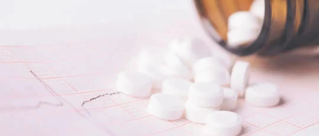 早读 | 4张表格了解高龄老年人常用心血管系统药物的相互作用