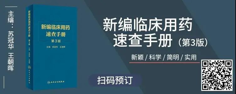 3mlittmann怎么传高品质好物 ｜ 3M悬浮式可调振动膜医用听诊器_https://www.jmylbn.com_新闻资讯_第21张