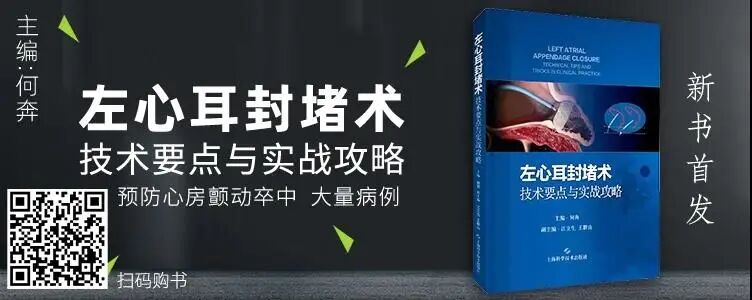 3mlittmann怎么传高品质好物 ｜ 3M悬浮式可调振动膜医用听诊器_https://www.jmylbn.com_新闻资讯_第23张
