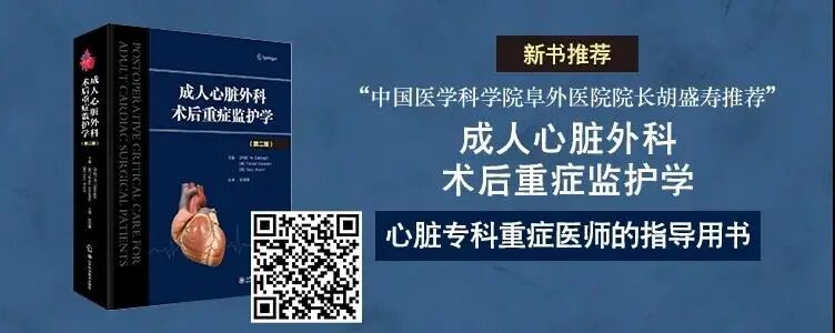 3mlittmann怎么传高品质好物 ｜ 3M悬浮式可调振动膜医用听诊器_https://www.jmylbn.com_新闻资讯_第18张