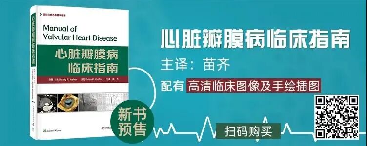 3mlittmann怎么传高品质好物 ｜ 3M悬浮式可调振动膜医用听诊器_https://www.jmylbn.com_新闻资讯_第20张