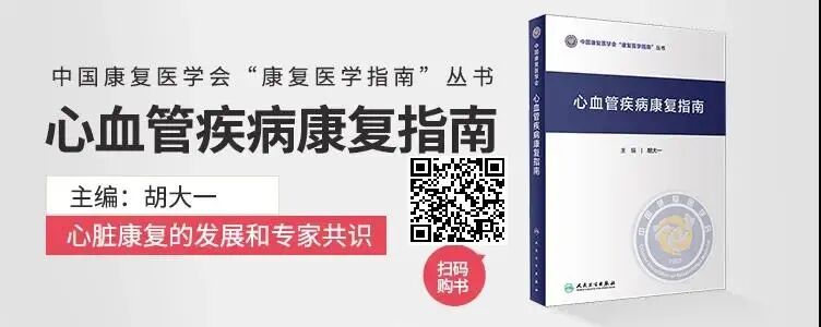 3mlittmann怎么传高品质好物 ｜ 3M悬浮式可调振动膜医用听诊器_https://www.jmylbn.com_新闻资讯_第19张