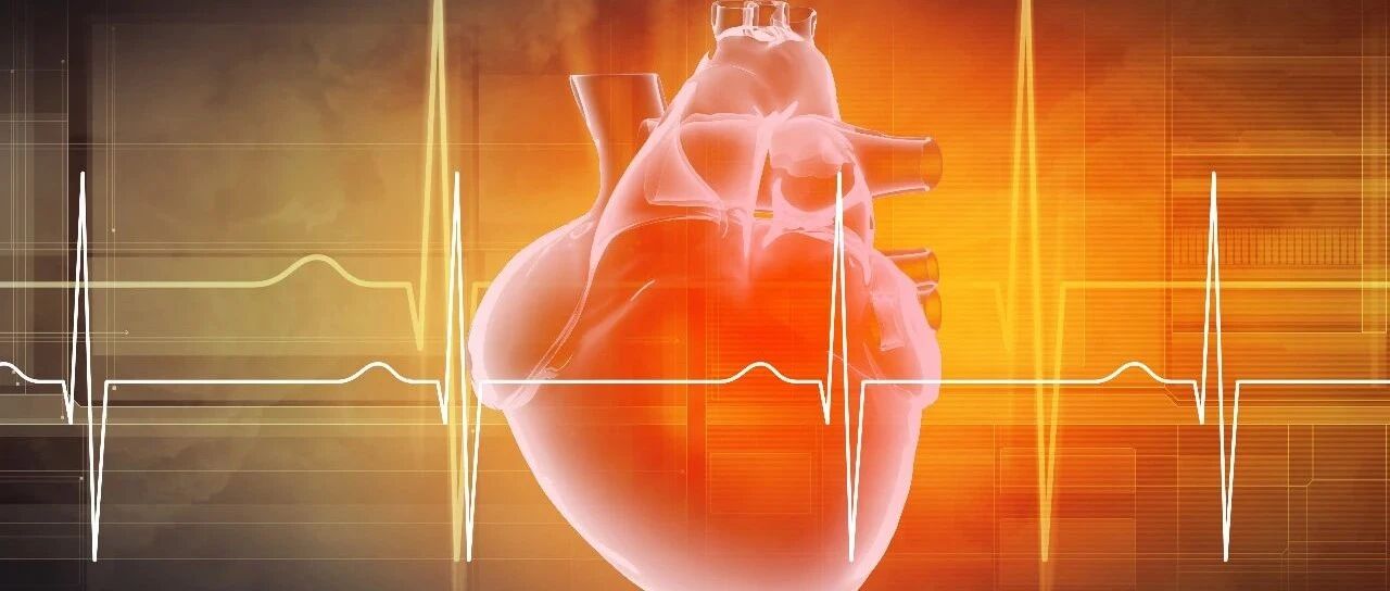 早读 | 心梗只知道ST段抬高？这 4 种高危心电图不可不知！