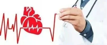 早读 | 关于冠心病的行为管理，这篇文章告诉你！