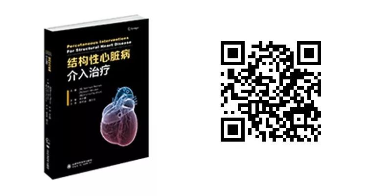 819醫師節 | 感恩回饋！心血管暢銷書6折底價 健康 第4張