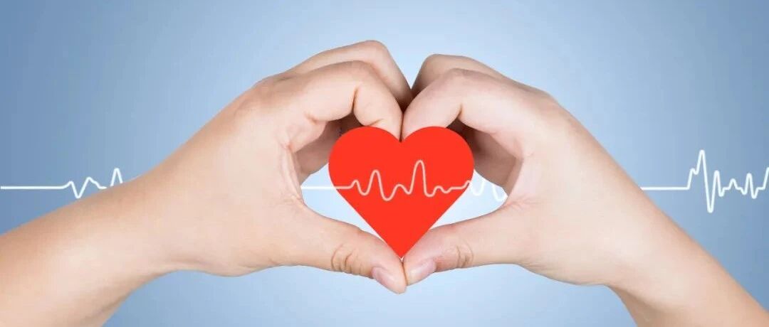 早读 | 世界心脏日：超详细心肺复苏急救要领，人手一份！