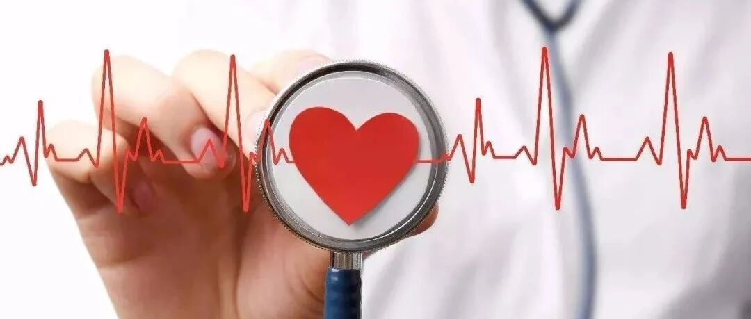 早读 | 心电图危急值识别与诊断，这篇一定要收藏！