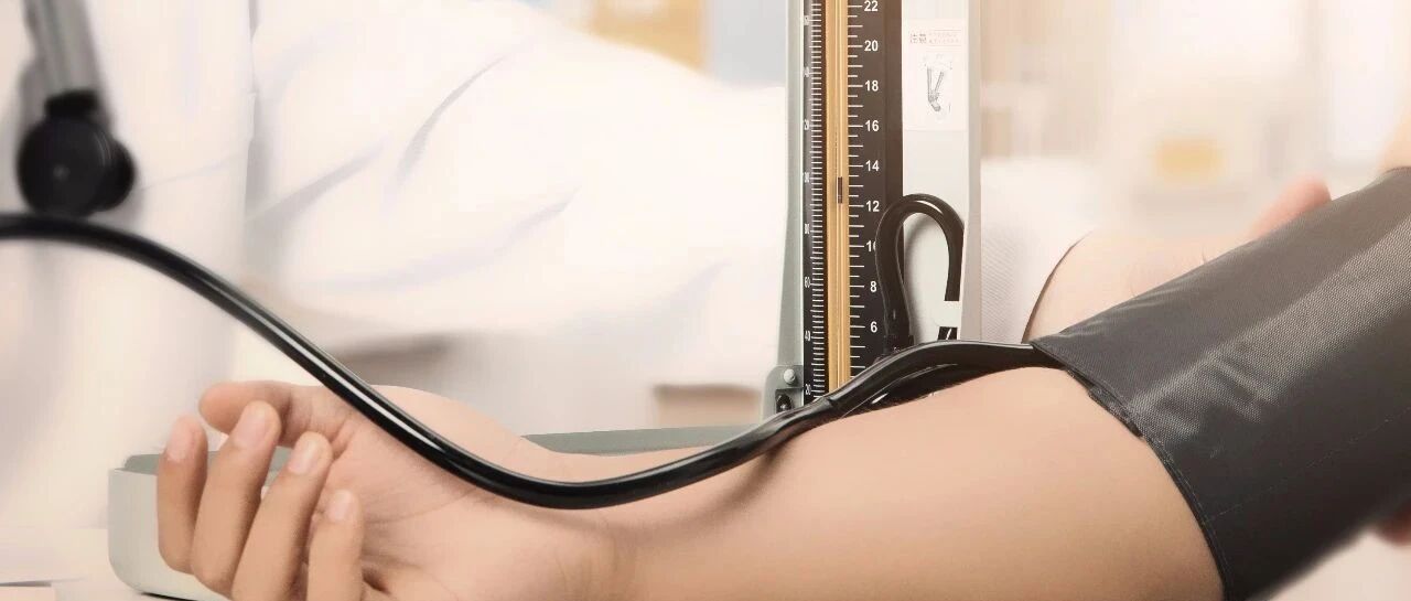 早读 | 血压很高但不难受？没有症状的高血压更可怕！