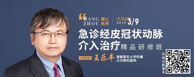 【早讀】六類降壓藥：作用特點、臨床選擇、聯合用藥，全在這裡！ 健康 第1張