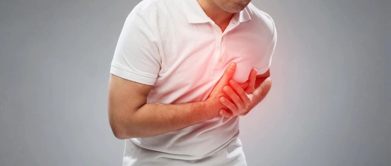 早读 | 冠心病不一定都会心绞痛，无症状心肌缺血更应警惕！