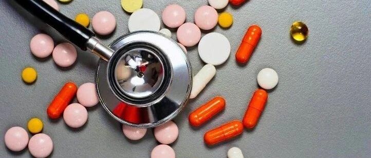 早读 | 硝酸酯类药物的“三大应用、六项注意”