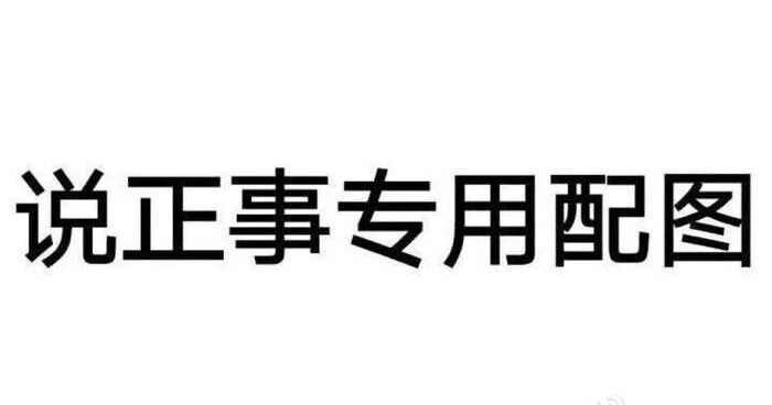 震惊！原来盆底肌......