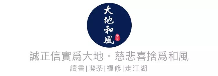 紀錄片 史說漢字 第3集 鼎立九州 普明居士l大地和風學堂 微信公众号文章阅读 Wemp