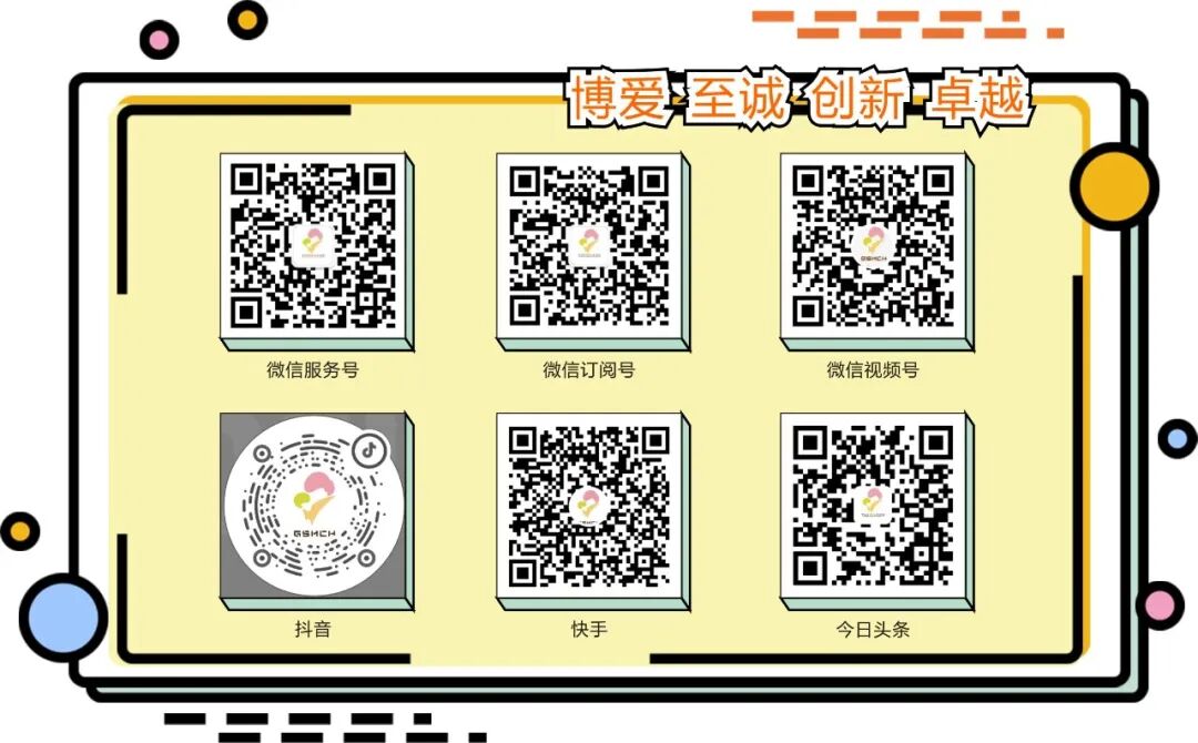 日本光电脑电图怎么样“会说话”的脑电图告诉您为什么宝宝经常四肢抖动_https://www.jmylbn.com_新闻资讯_第14张