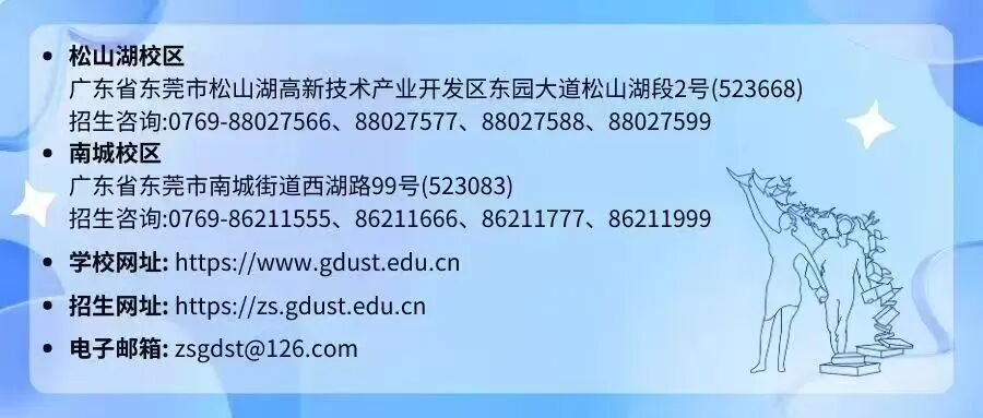 微信图片_2026-05-23_161710_907.jpg