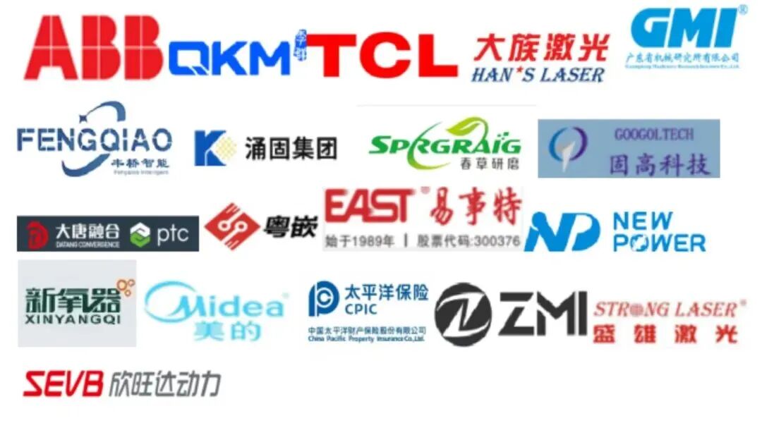 产学融合1.jpg