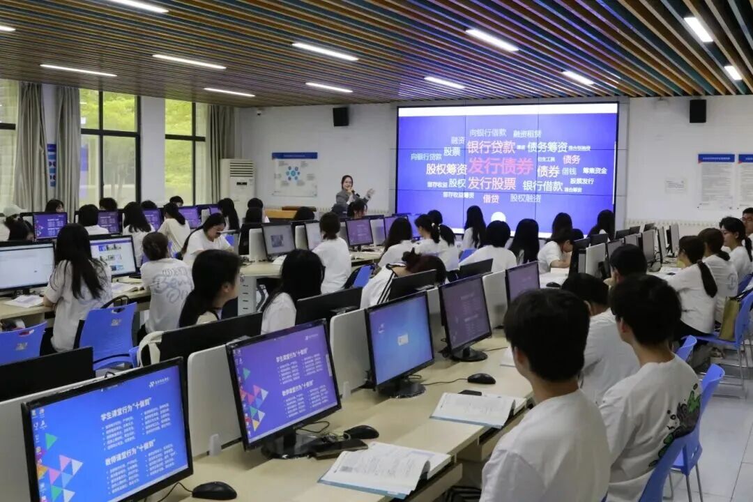 资产评估.jpg