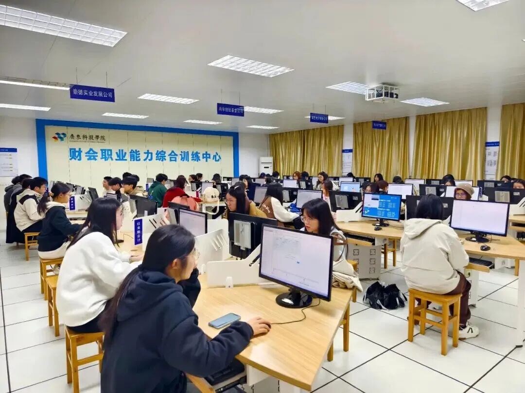会计学.jpg