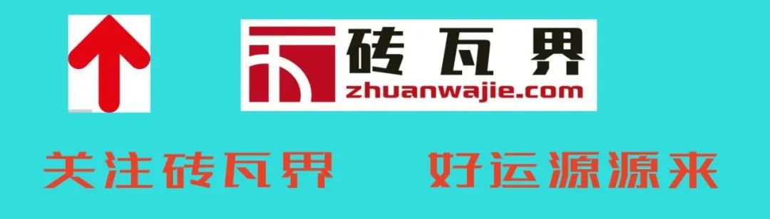 砖厂工头称残障工人生病就丢了,刚刚，情况通报！砖厂负责人已被控制