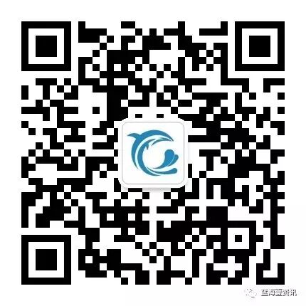 房产面积是怎么计算出来的的?共有面积是如何公摊的,你知道吗?