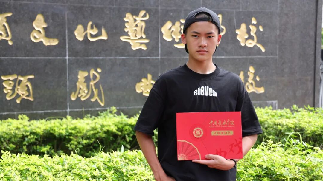 林沛儒.jpg