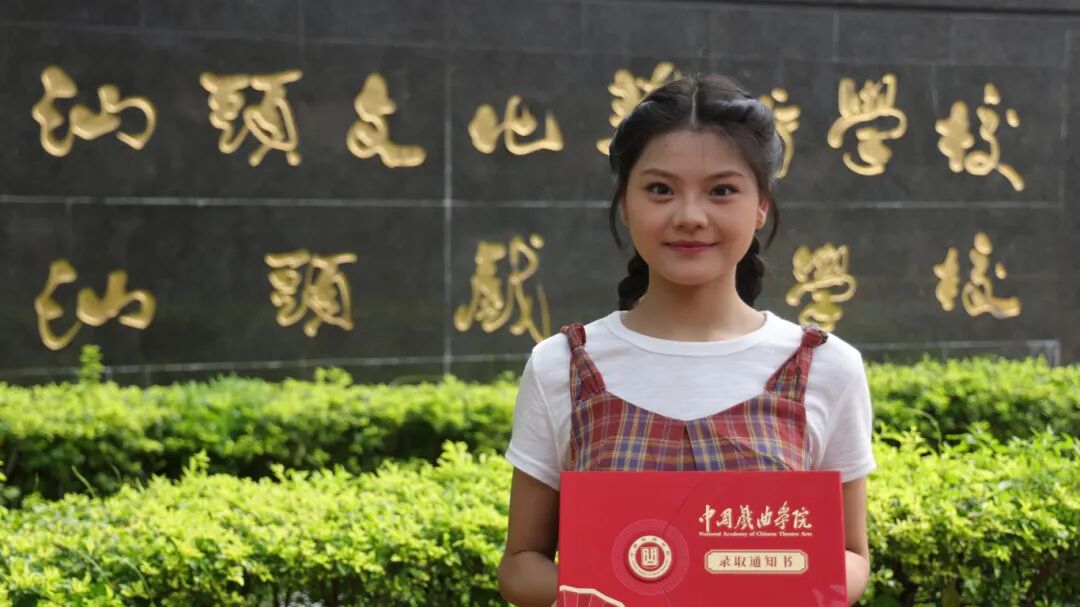 彭婵琴.jpg
