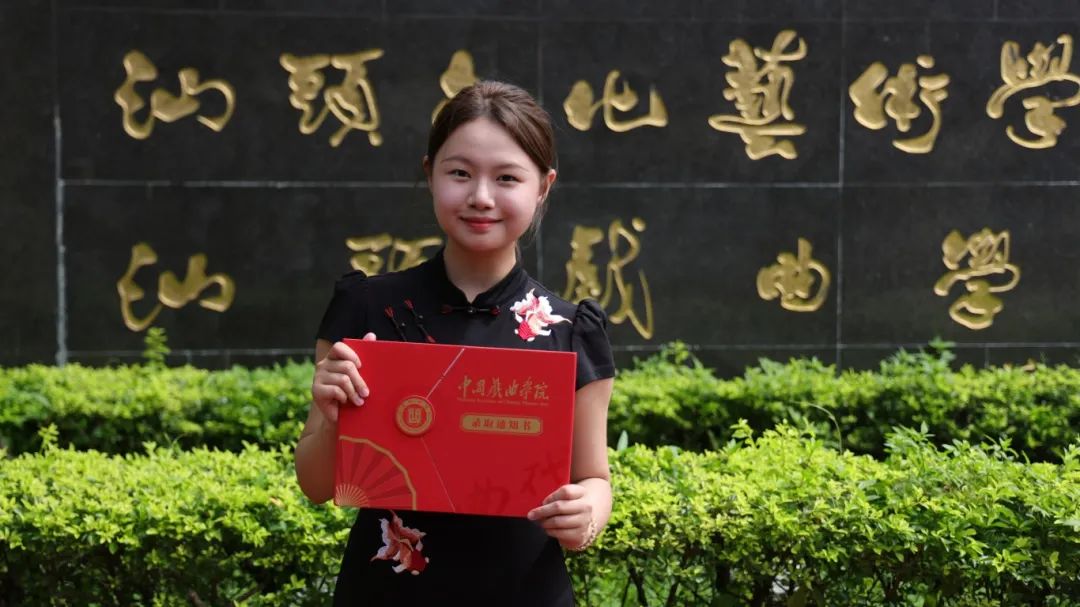 翁广宁.jpg