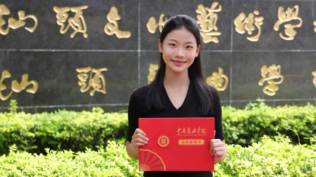 陈瑞凤.jpg