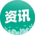 免签！但没有完全免签？英法美都在列，北欧这地对我国永久免签！