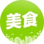 江景别墅双人西餐358！西直门烤鸭餐119/人！五一统统可用！
