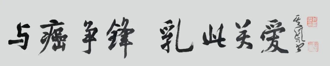 tnm肿瘤分期标准