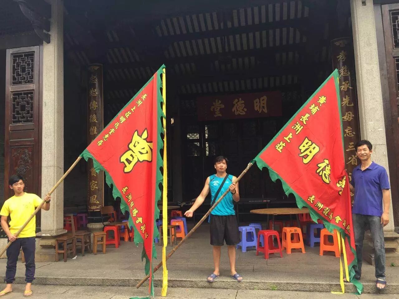 长洲上庄村采青仪式显庄重为何初三初五不探亲可是有讲究的呢