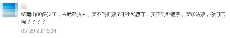 英国队长 美国队长_美国女队长_美国队长2女1号