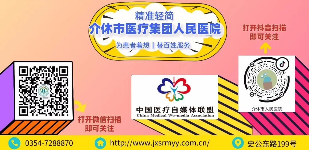 怎么打开轮椅【科普】正确使用轮椅，让您出行自由_https://www.jmylbn.com_新闻资讯_第19张