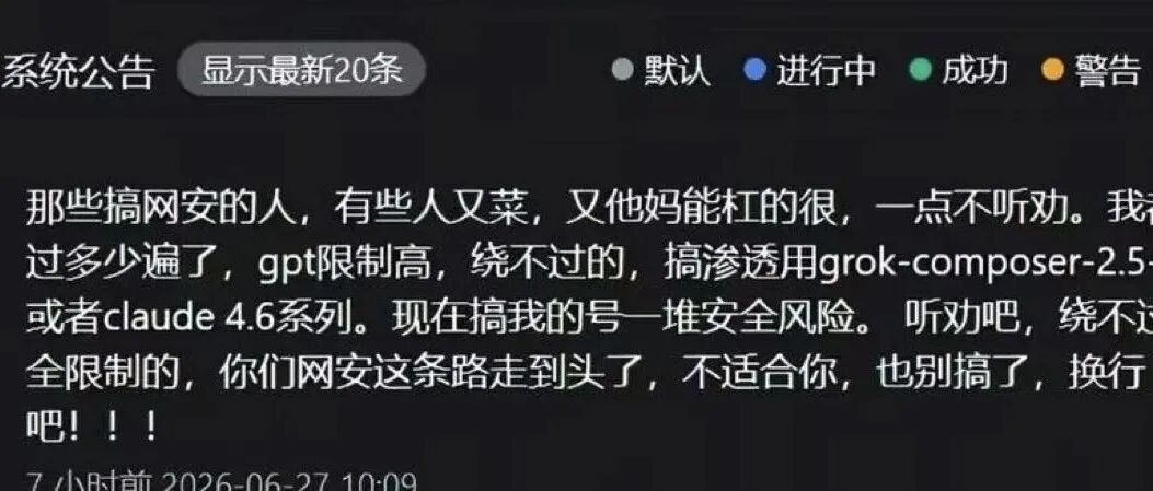 文章封面
