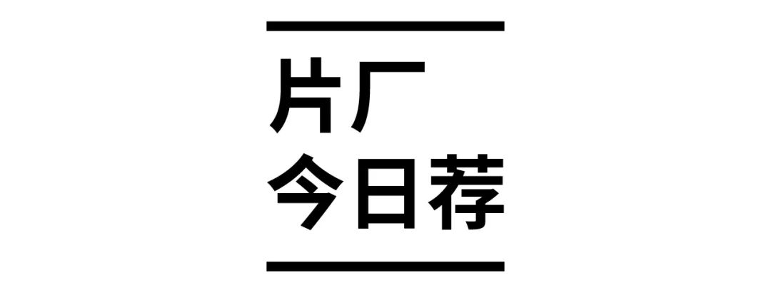 喜剧大赛苗圃_一年一度喜剧大赛漫才组合_2013喜剧幽默大赛冠军