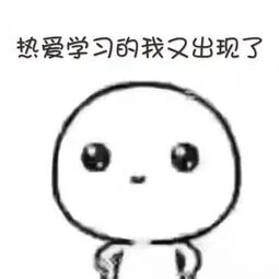 老师布置作业模板
