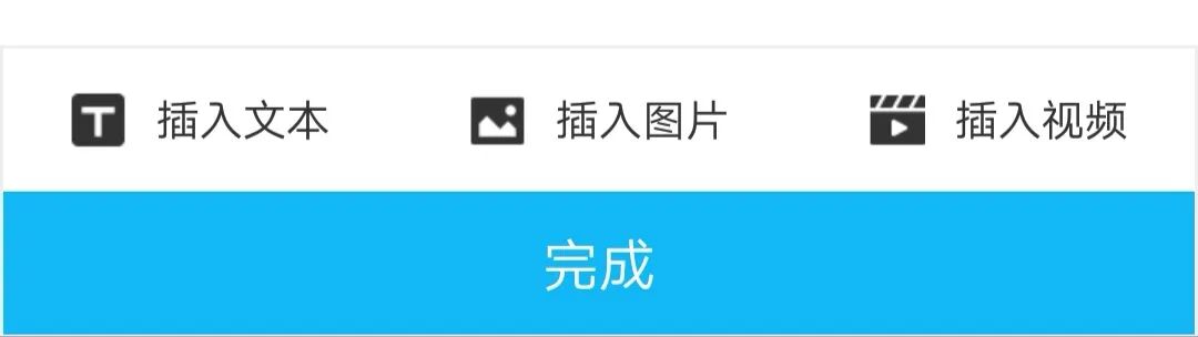 会议签到如何编辑会议详情