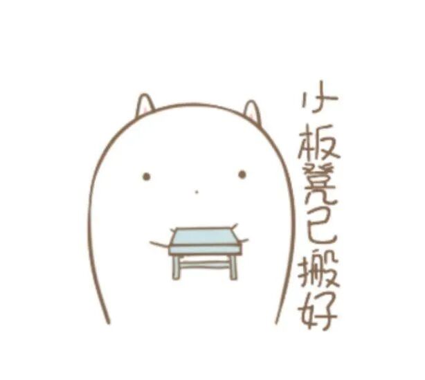 党史学习、科普、教育宣传、知识问答，轻松高效玩法解析