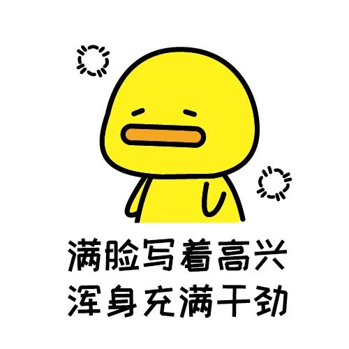 公众号粉丝活跃翻倍秘诀