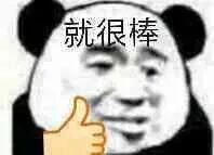 公众号粉丝活跃翻倍秘诀