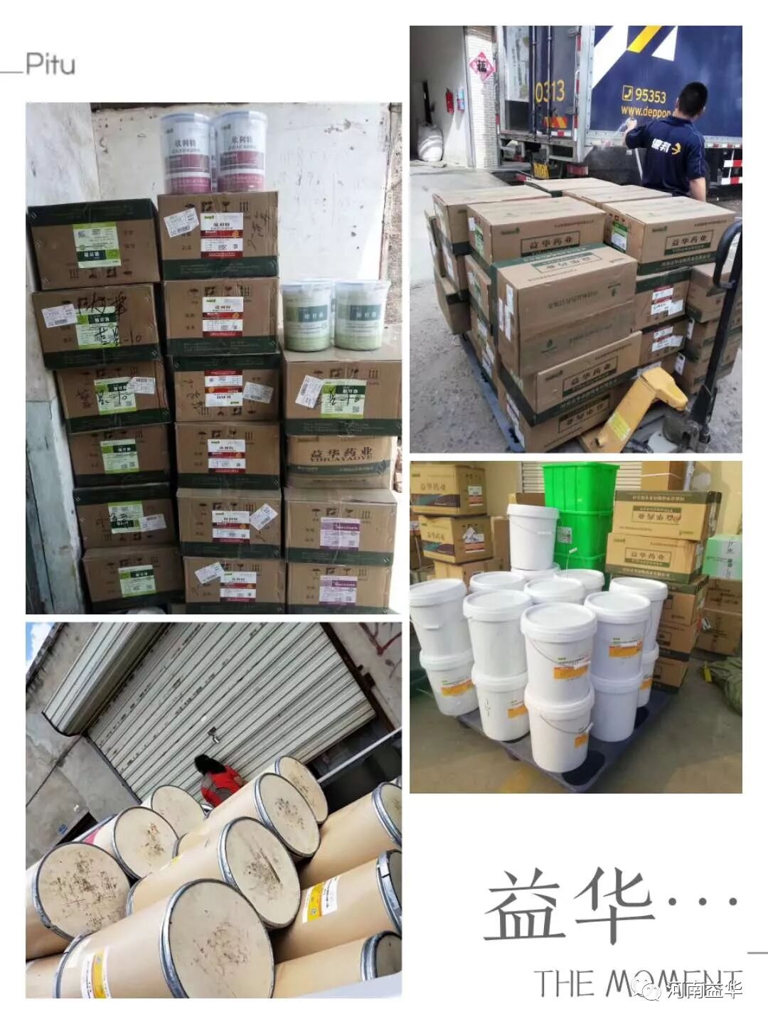 微信图片_20190110105232.jpg