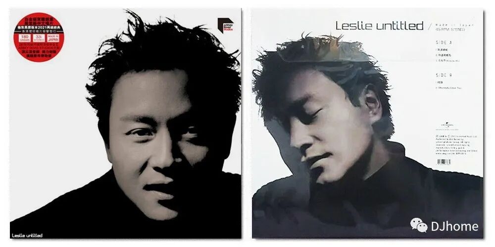 许哲佩专辑 马戏团1号 ep_ep专辑是什么意思_ep专辑