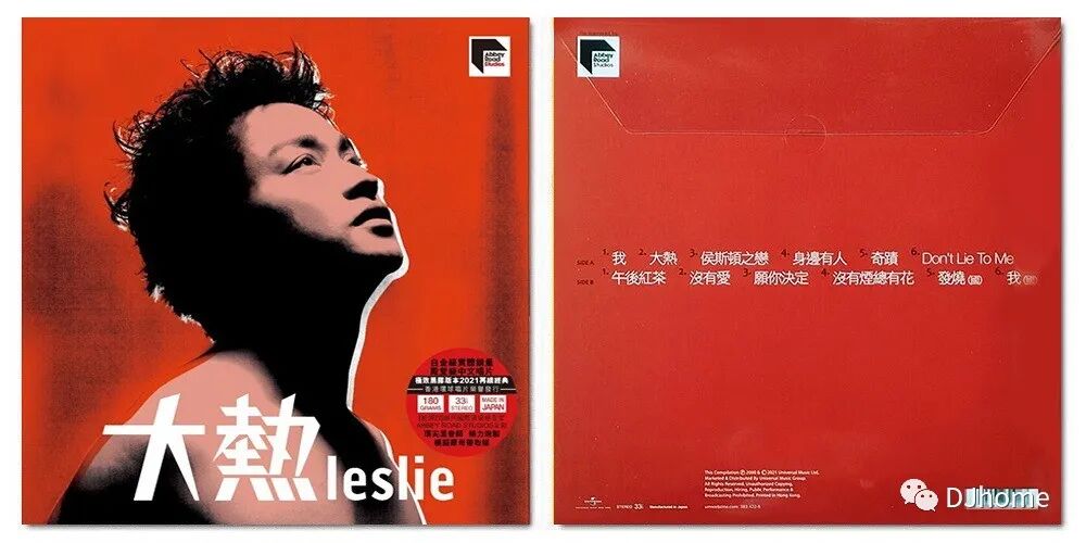 ep专辑_许哲佩专辑 马戏团1号 ep_ep专辑是什么意思