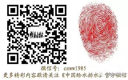 2019年12月1日 - 2020年11月30日