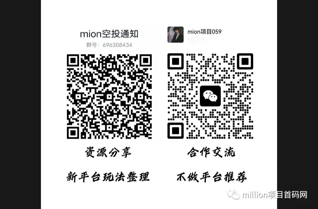 首码网_品众商城官网_品众商城