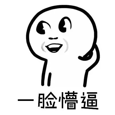 大唐无双手游历练秘境大型攻略 看完别说难打了